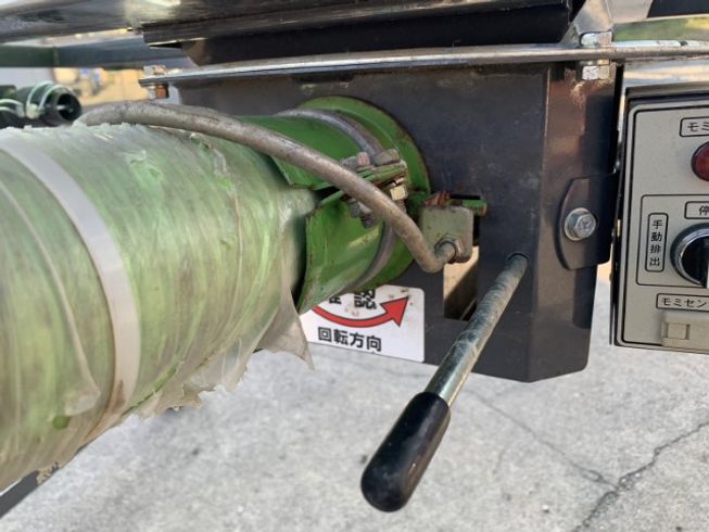 グレンコンテナー MB-10S-H30DM 写真３